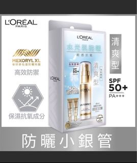 （分類：）位於 。 由 csrabc 提交（商品編號 1384637953，圖片 1）。簡介： 。