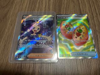 【PSA10】エクバアセロラ SR 阿塞蘿拉 中国版【海外版正規品】 PSA10】エクバアセロラ SR 阿塞蘿拉 中国版【海外版正規品