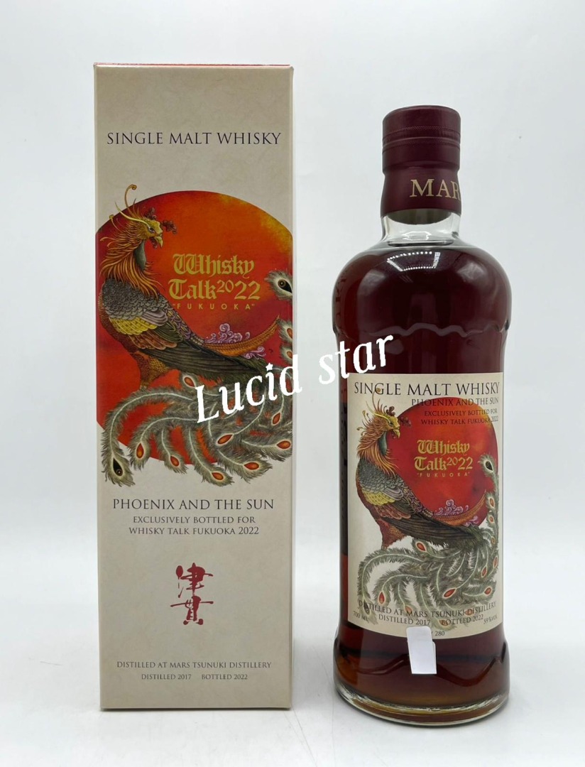 Mars Tsunuki 2017 Single Malt Whisky 限量280支, 鳳凰Bottled