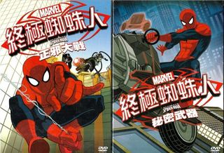 由 likestorehouse (刊登 ID 1384677870，圖片 1) 提交，位於 的 (類別：)，說明：。