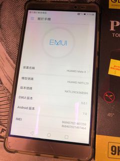 （分類：）位於 。 由 dumm699 提交（商品編號 1384654581，圖片 1）。簡介： 。