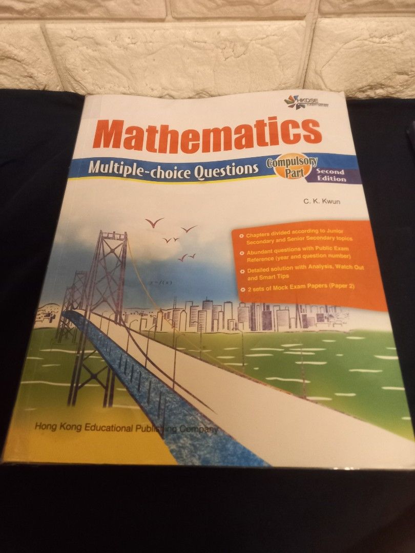 Maths Exercise （分類：教科書）位於 Hong Kong。 由 mikiada 提交（商品編號 1384766145，圖片 2）。簡介： 裏面幾乎全新， 沒有劃花的痕跡， 而且有用包書膠保護， 十分新淨 55元一本, 150元三本。