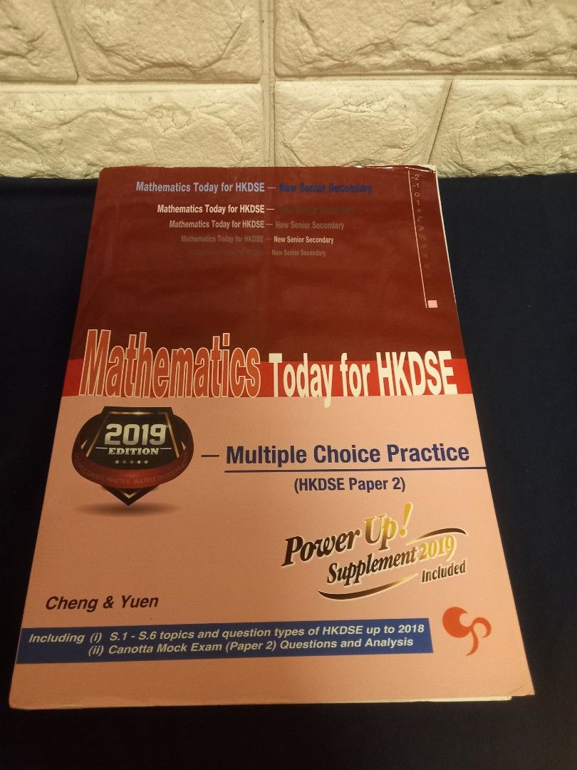 Maths Exercises （分類：補充練習）位於 Hong Kong。 由 mikiada 提交（商品編號 1384769459，圖片 1）。簡介： 裏面幾乎全新， 沒有劃花的痕跡。