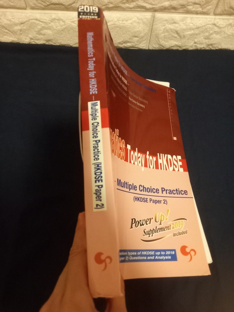 Maths Exercises （分類：補充練習）位於 Hong Kong。 由 mikiada 提交（商品編號 1384769459，圖片 2）。簡介： 裏面幾乎全新， 沒有劃花的痕跡。