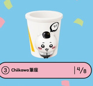 （分類：）位於 。 由 mvac3 提交（商品編號 1384826177，圖片 1）。簡介： 。