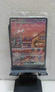 (Category: ) located in . Submitted by mucidd (Listing ID 1384727934, Image 1). Description: .