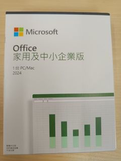 （分類：）位於 。 由 nitromic 提交（商品編號 1384664438，圖片 1）。簡介： 。