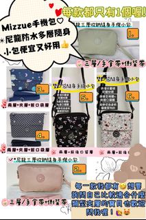 由 sandy800305 (刊登 ID 1384820208，圖片 1) 提交，位於 的 (類別：)，說明：。