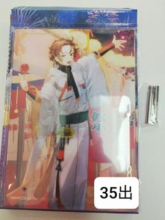 （分類：）位於 。 由 emma0220 提交（商品編號 1384767697，圖片 1）。簡介： 。
