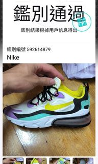 由 lopjdhb5488 (刊登 ID 1384738684，圖片 1) 提交，位於 的 (類別：)，說明：。