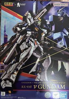 （分類：）位於 。 由 xavierho.0111 提交（商品編號 1384805769，圖片 1）。簡介： 。