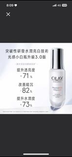 由 nicole970219 (刊登 ID 1384661211，圖片 1) 提交，位於 的 (類別：)，說明：。