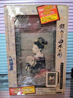 (Kategori: ) berada di . Dikirim oleh antiquenippon (ID iklan 1384829976, Gambar 1). Deskripsi: .