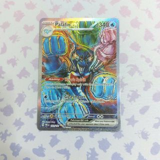 (Category: ) located in . Submitted by soon3616 (Listing ID 1384807198, Image 1). Description: .
