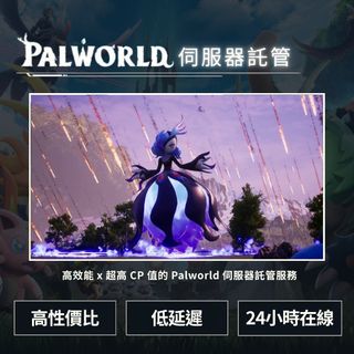 （分類：）位於 。 由 lazycloud.one 提交（商品編號 1384632640，圖片 1）。簡介： 。