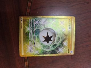 （分類：）位於 。 由 crazycrown329 提交（商品編號 1384713916，圖片 1）。簡介： 。