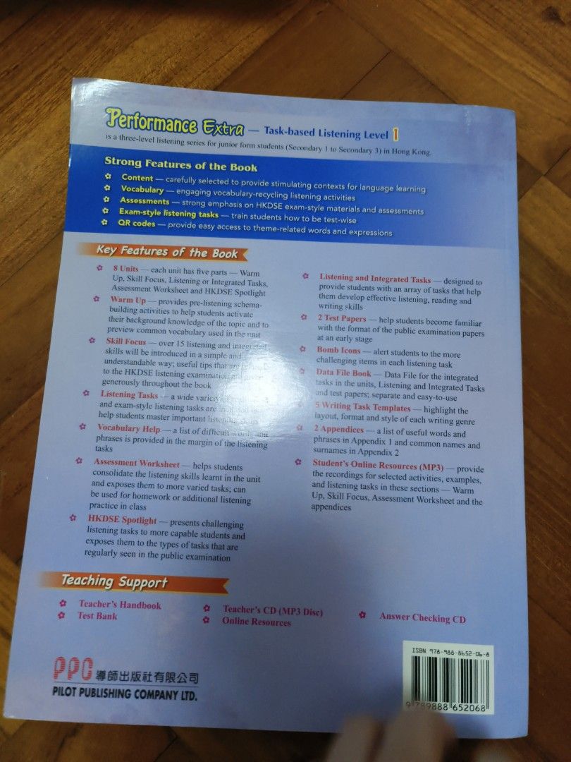 performance extra task-based lisrening 1 （分類：教科書）位於 Hong Kong。 由 andy8andy 提交（商品編號 1384770614，圖片 2）。簡介： 只限油塘站交收，如sf買家全費。