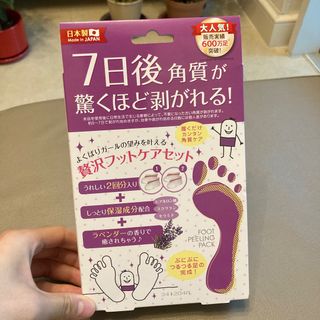 （分類：）位於 。 由 mandylee1209 提交（商品編號 1384707161，圖片 1）。簡介： 。
