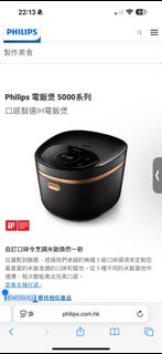 （分類：）位於 。 由 e_j_2025 提交（商品編號 1384788583，圖片 1）。簡介： 。