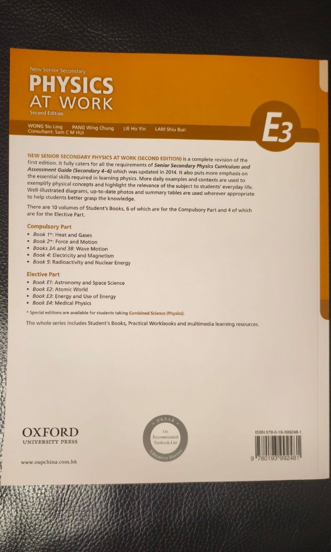 PHYSICS AT WORK E3 （分類：教科書）位於 Hong Kong。 由 aidy145387 提交（商品編號 1384801104，圖片 2）。簡介： 。