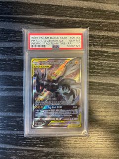 （分類：）位於 。 由 siuyinf 提交（商品編號 1384707523，圖片 1）。簡介： 。