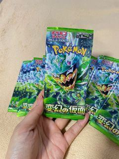 (Category: ) located in . Submitted by lilacluna8 (Listing ID 1384675468, Image 1). Description: .