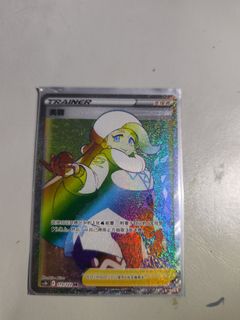 （分類：）位於 。 由 daifeima 提交（商品編號 1384785054，圖片 1）。簡介： 。