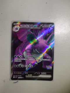 （分類：）位於 。 由 daifeima 提交（商品編號 1384786304，圖片 1）。簡介： 。