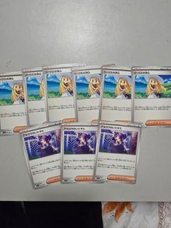 (Category: ) located in . Submitted by maths_newton (Listing ID 1384806702, Image 1). Description: .