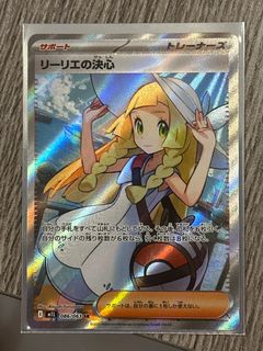 （分類：）位於 。 由 l_store8899 提交（商品編號 1384703439，圖片 1）。簡介： 。