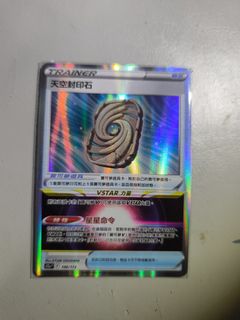 （分類：）位於 。 由 daifeima 提交（商品編號 1384785833，圖片 1）。簡介： 。