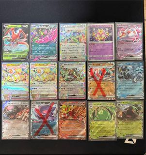 (Category: ) located in . Submitted by tofupower (Listing ID 1384602088, Image 1). Description: .