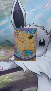 (Category: ) located in . Submitted by toybasket (Listing ID 1384750500, Image 1). Description: .
