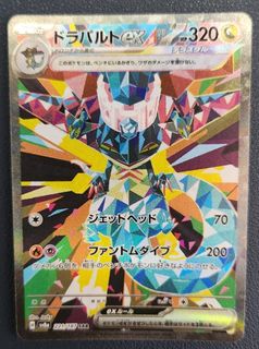 (Category: ) located in . Submitted by hbh001 (Listing ID 1384658303, Image 1). Description: .