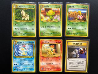 (Category: ) located in . Submitted by joelletor (Listing ID 1384709427, Image 1). Description: .