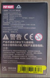 （分類：）位於 。 由 j01092022 提交（商品編號 1384821886，圖片 1）。簡介： 。