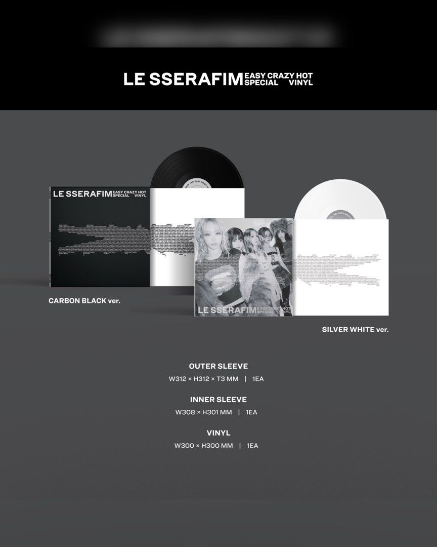 Pre-order| LE SSERAFIM 'EASY-CRAZY-HOT' Special Vinyl, 興趣
