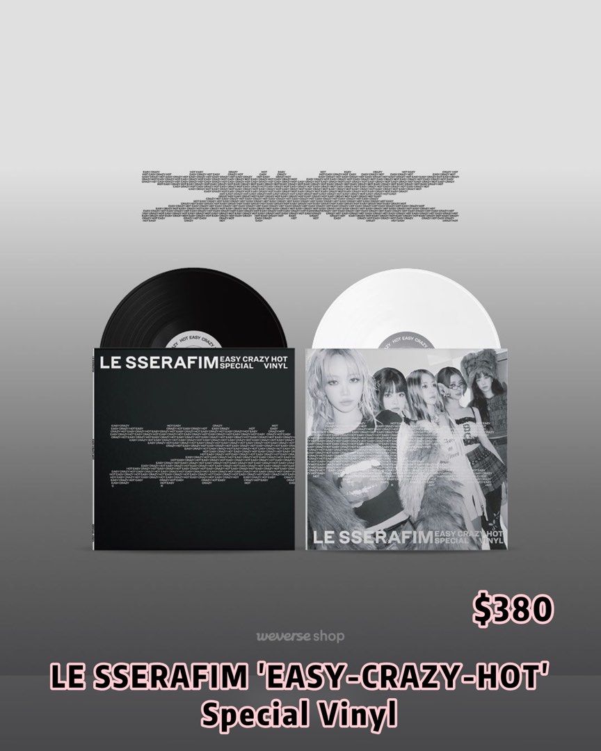 Pre-order| LE SSERAFIM 'EASY-CRAZY-HOT' Special Vinyl, 興趣