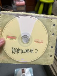 由 4spy98bqb677818 (刊登 ID 1384755493，圖片 1) 提交，位於 的 (類別：)，說明：。