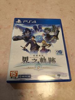 （分類：）位於 。 由 fireonfiresp 提交（商品編號 1384810138，圖片 1）。簡介： 。