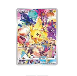 (Category: ) located in . Submitted by fftjk (Listing ID 1384756127, Image 1). Description: .
