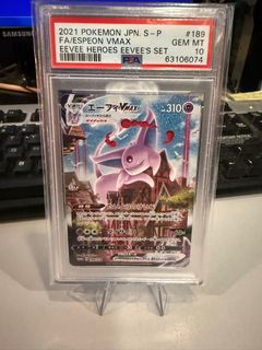(Category: ) located in . Submitted by synyster.ian1 (Listing ID 1384688554, Image 1). Description: .