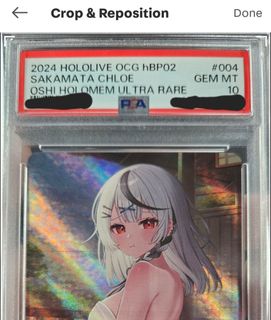 (Category: ) located in . Submitted by eugenechong0920 (Listing ID 1384785184, Image 1). Description: .