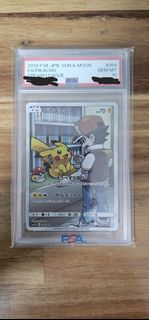 (Category: ) located in . Submitted by sakamoto92 (Listing ID 1384676079, Image 1). Description: .
