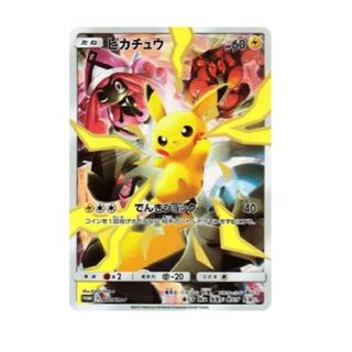 (Category: ) located in . Submitted by fftjk (Listing ID 1384756979, Image 1). Description: .