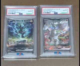 (Category: ) located in . Submitted by pokkymart (Listing ID 1384790328, Image 1). Description: .