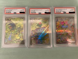 （分類：）位於 。 由 bigt888 提交（商品編號 1384811175，圖片 1）。簡介： 。