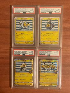（分類：）位於 。 由 ptcg_pkm 提交（商品編號 1384781918，圖片 1）。簡介： 。