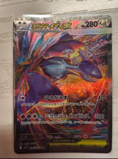 （分類：）位於 。 由 hhhe1i 提交（商品編號 1384671566，圖片 1）。簡介： 。