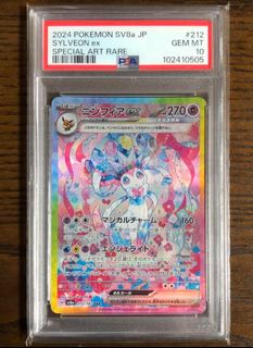 （分類：）位於 。 由 fung1477 提交（商品編號 1384778842，圖片 1）。簡介： 。